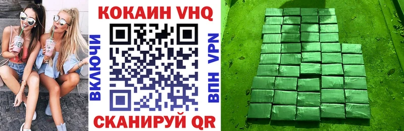 Купить закладку Марихуана  АМФ  ГАШ  ТГК  Меф мяу мяу  Троицк