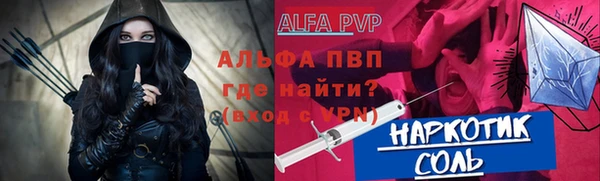 героин Баксан