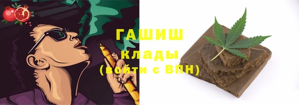 героин Баксан