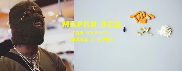 меф VHQ Белоозёрский