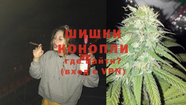 героин Баксан