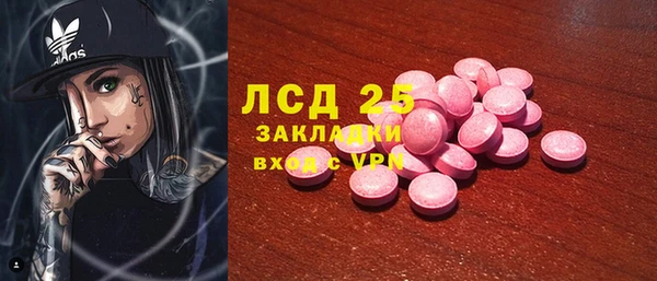 героин Баксан