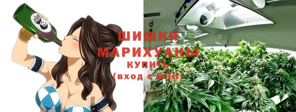 героин Балахна