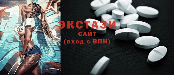 героин Балахна