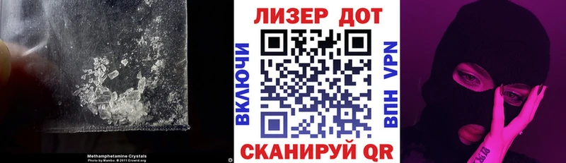 Лсд 25 экстази ecstasy Троицк